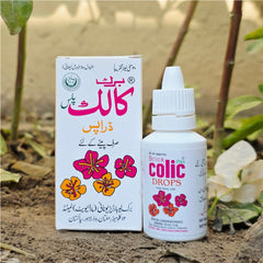 BRICK COLIC DROPS PLUS 20ml