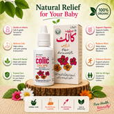 BRICK COLIC DROPS 20ml