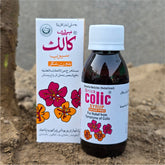 BRICK COLIC SYRUP 60ML