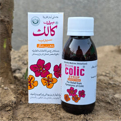 BRICK COLIC SYRUP 60ML