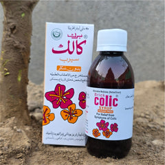 BRICK COLIC SYRUP 90ML