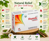 HEPTOLIC PLUS CAPSULES 20