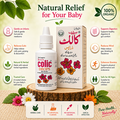 BRICK COLIC DROPS 20ml