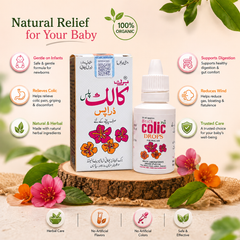 BRICK COLIC DROPS PLUS 20ml