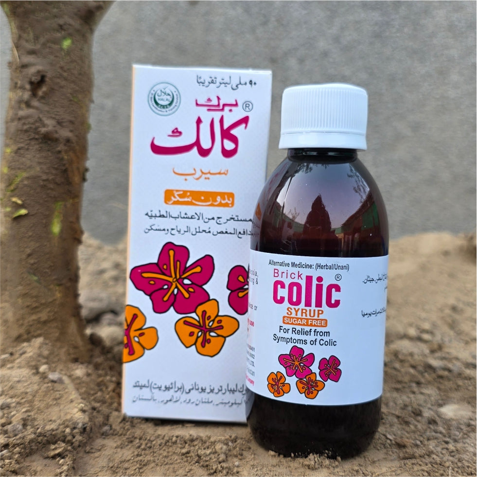 BRICK COLIC SYRUP 90ML