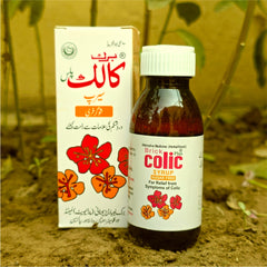 BRICK COLIC SYRUP PLUS 60ml