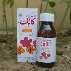 BRICK COLIC SYRUP PLUS 60ml