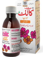BRICK COLIC SYRUP PLUS 60ml