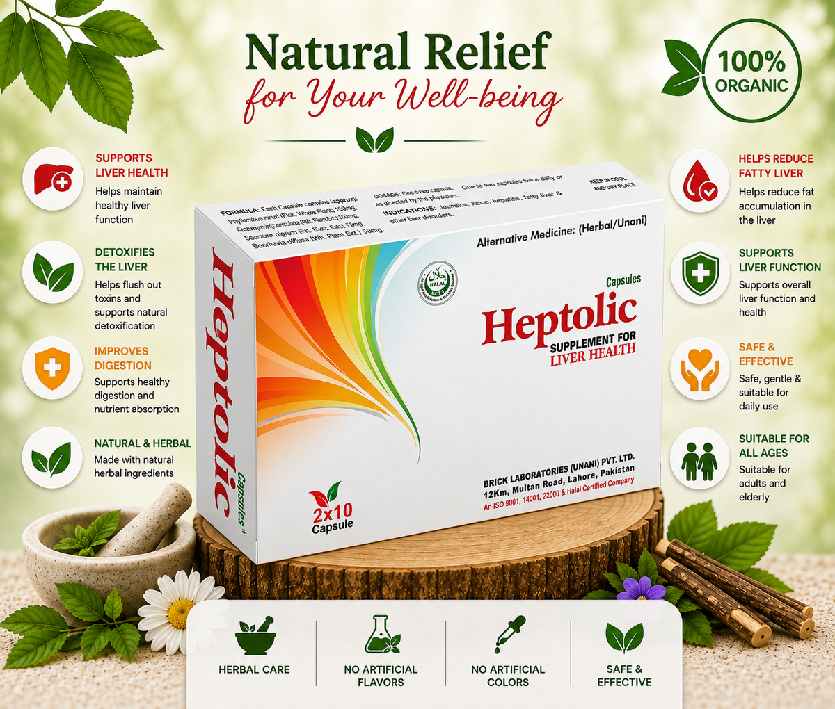 HEPTOLIC PLUS CAPSULES 20