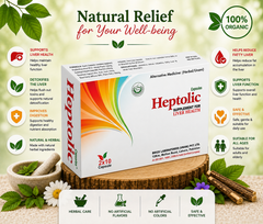HEPTOLIC PLUS CAPSULES 20