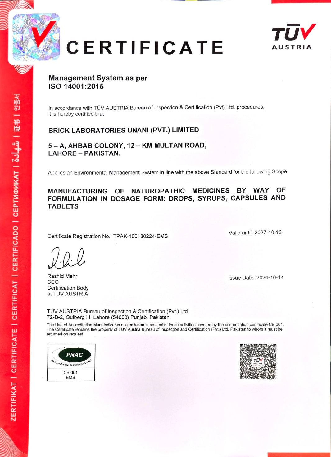 ISO 14001 Certificate