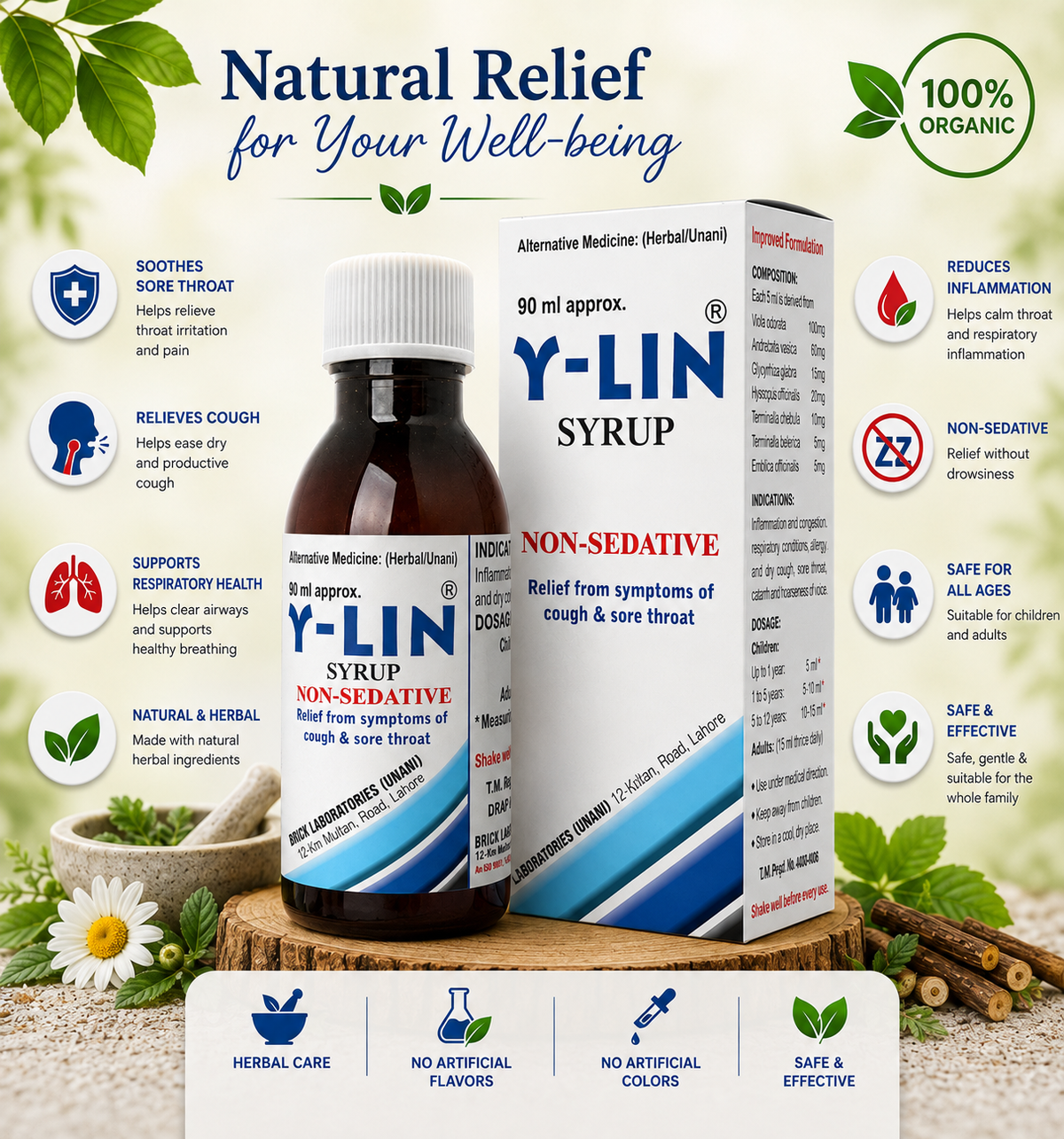 Y-LIN SYRUP 90ml