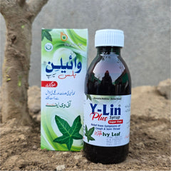 Y Lin Plus Syrup 120ml